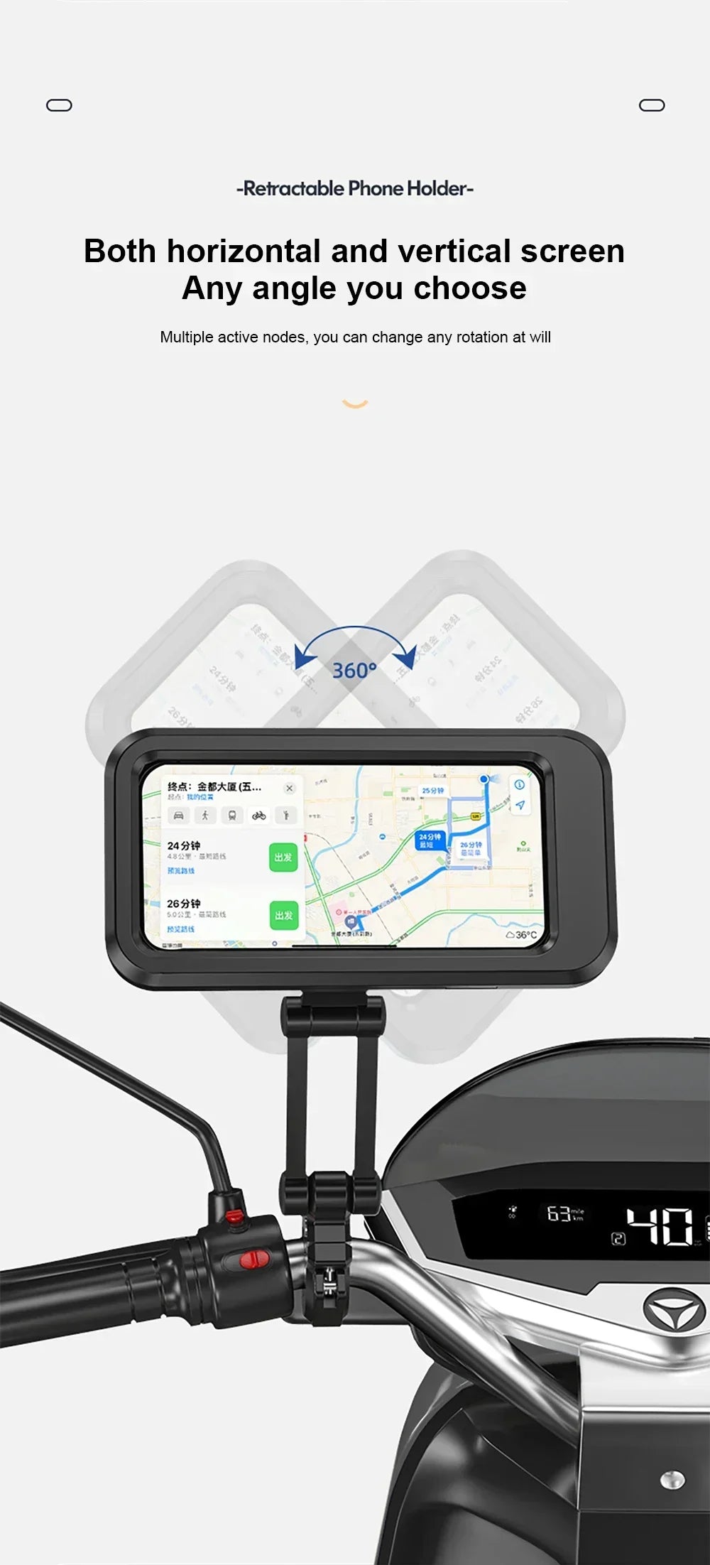 ๐๏ธ Motorcycle Phone Waterproof Bracket โ Universal 6.7" Mount