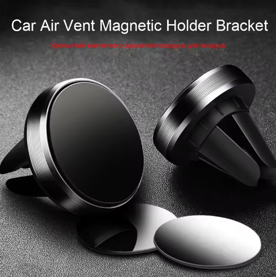 Magnetic Car Phone Holder Magnetic Phone Universal Type