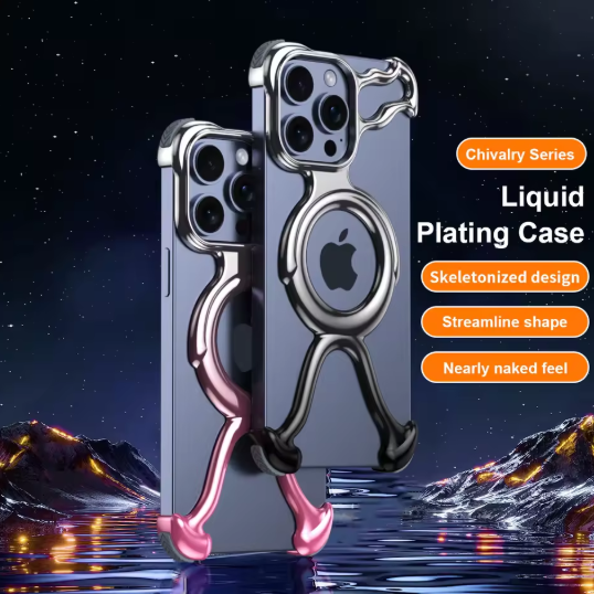 Magnetic Metal Phone Anti-fall Cover